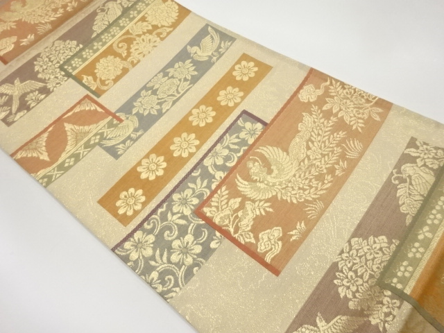JAPANESE FUKURO OBI / WOVEN TANZAKU
